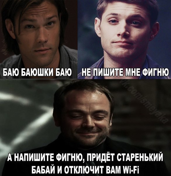    :D - 29  2016  01:02