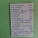  , , 64  -  28  2016   ........