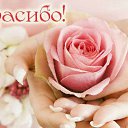 ���� ������, ��� - ��������� 16 ���� 2016 � ������ �������� ��������