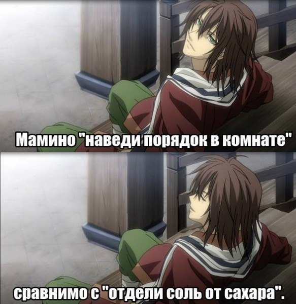 Аниме | Anime - 10 июня 2016 в 08:10