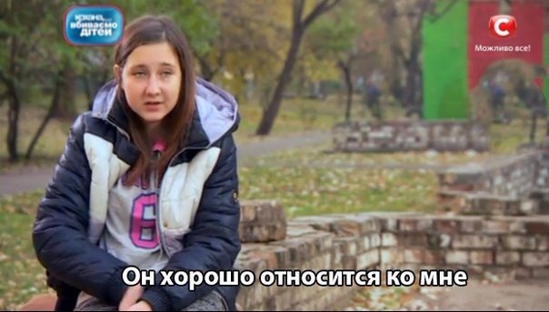  ,   - 2