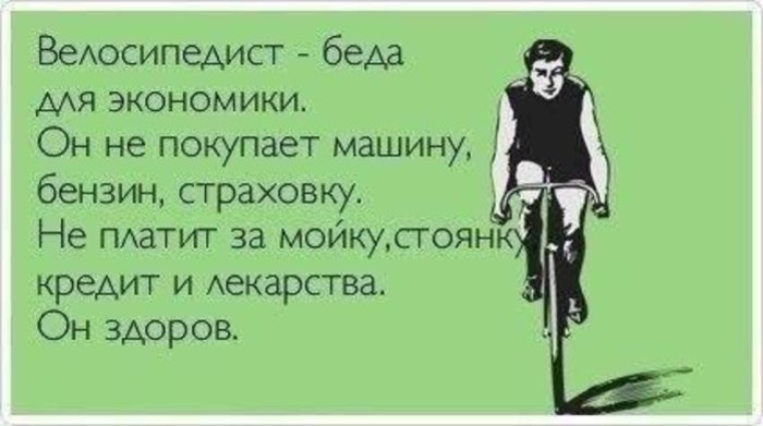 BEST | , ,  - 17  2016  08:36