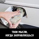 ���� Vlad, ������������, 36 ��� - ��������� 18 ��� 2016 � ������ ������ ��������