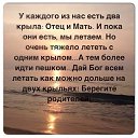 ���� ������, ��������, 52 ���� - ��������� 21 ����� 2016 � ������ ���� ����������