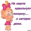 ���� ��������, �����, 45 ��� - ��������� 25 ����� 2016 � ������ �������