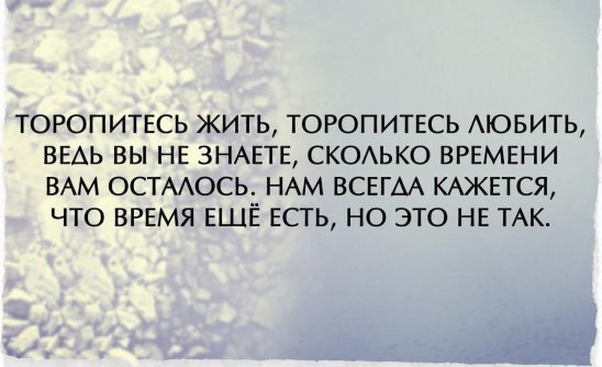  - 21  2016  21:41