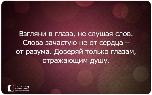     - 3  2016  13:52