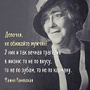 ���� ���������, ������, 57 ��� - ��������� 3 ���� 2016 � ������ ���� ����������