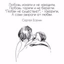  Anatoly, , 52  -  17  2016    