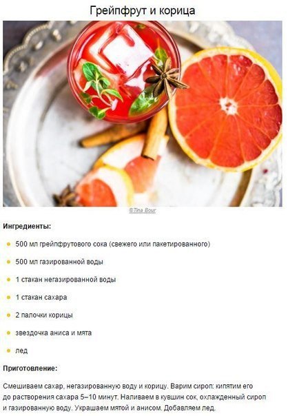 9  . #@cooklove - 4