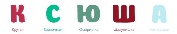  ,  -  10  2016    