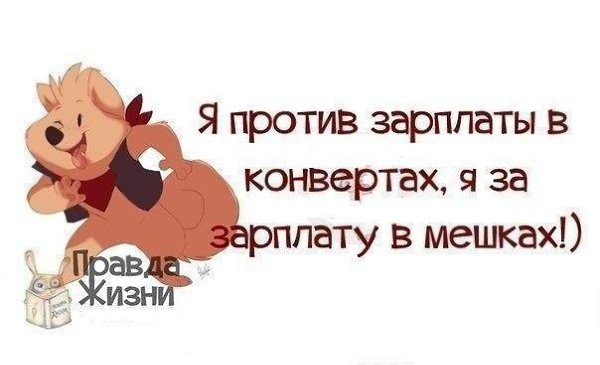...  :)