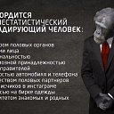 ���� �����, ��������� - ��������� 28 ����� 2016 � ������ ������ ��������