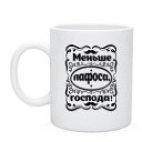 ���� Alex, ������� - ��������� 30 ���� 2016 � ������ ������ ��������