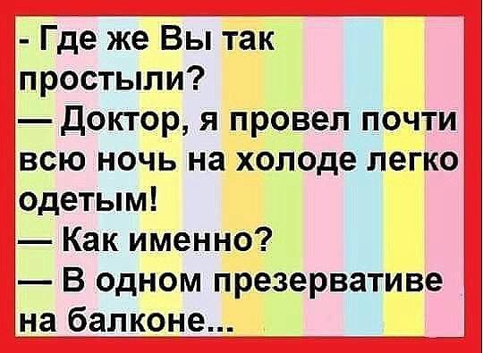   - 21  2016  23:44
