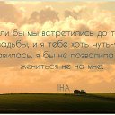���� ����, ������, 43 ���� - ��������� 19 ������� 2016 � ������ ������ ��������