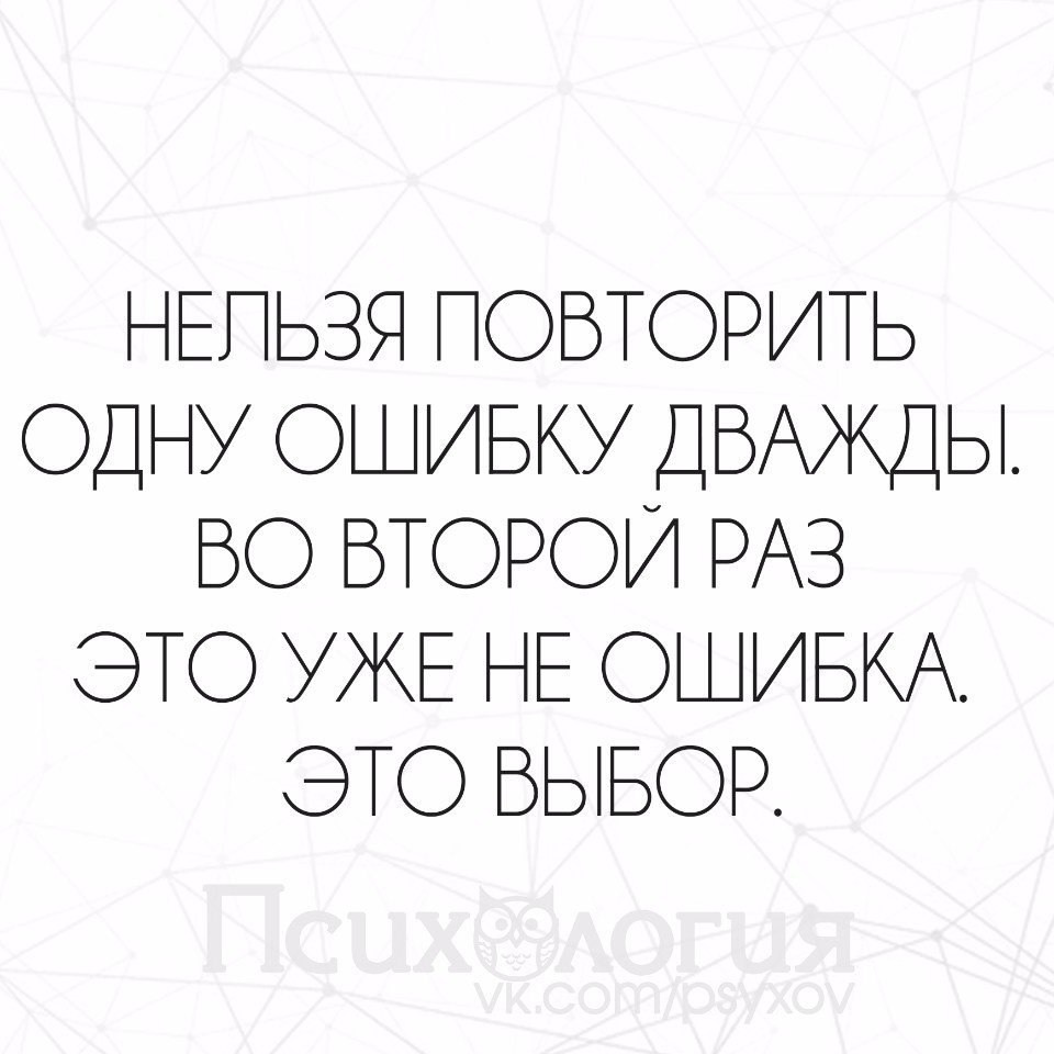  - 1  2016  14:50