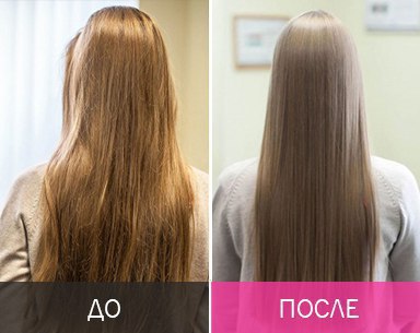 Straightener  -: https://fotostrana.ru/away?to=/sl/P1A1        ...