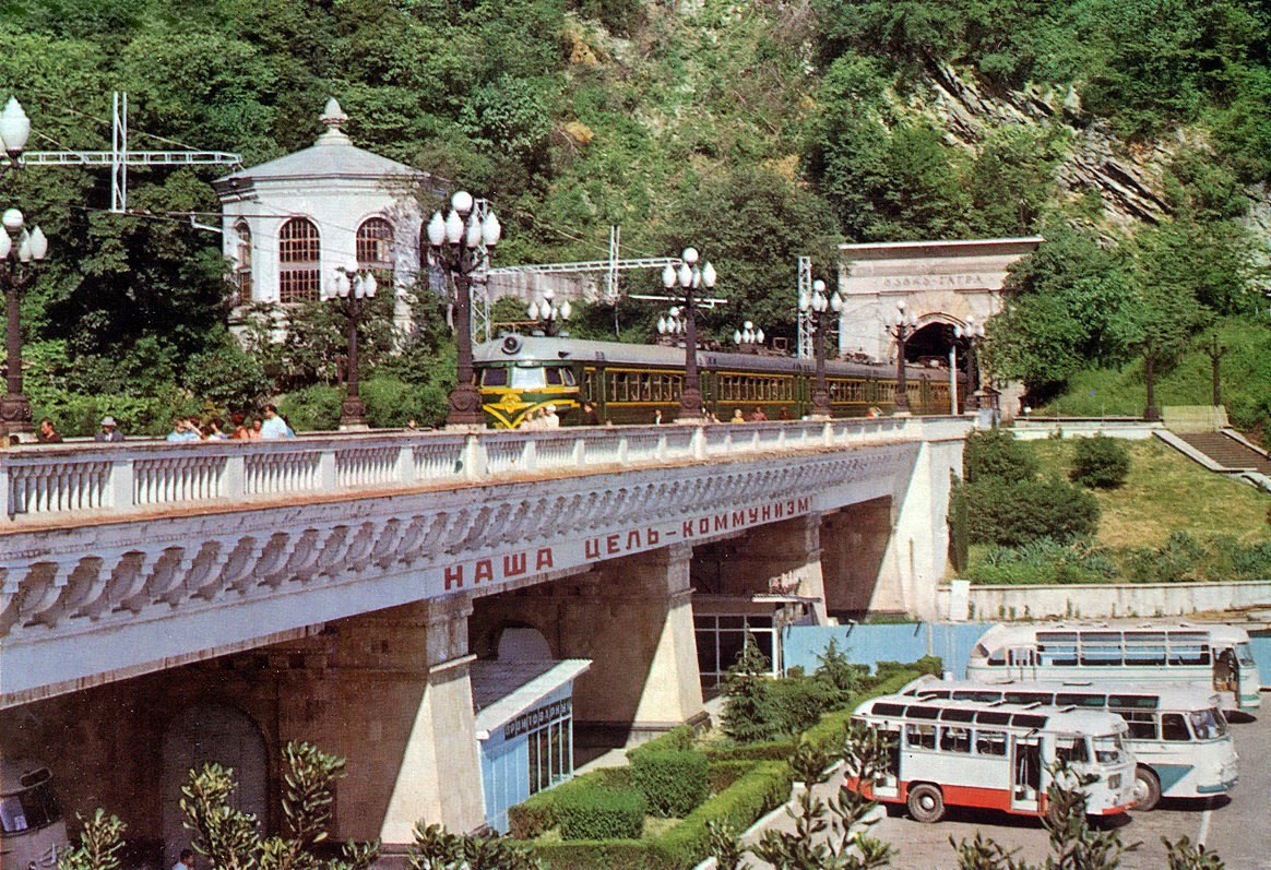  , , 1970-