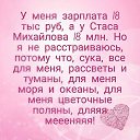 ���� �������, ������������, 45 ��� - ��������� 29 ��� 2016 � ������ ���� ����������