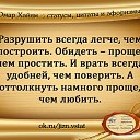 ���� �������, ����, 69 ��� - ��������� 4 ��� 2016 � ������ ������ ��������
