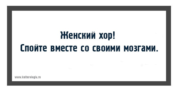    ,     )))) - 7