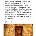 ���� �������, ������������, 68 ��� - ��������� 4 ��� 2016 � ������ ������ ��������