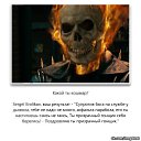 ���� Sergei, ������, 46 ��� - ��������� 18 ���� 2016 � ������ ���� ����������