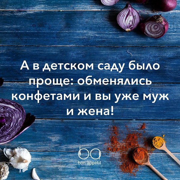 #@bon