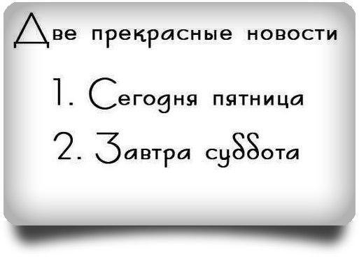   - 1  2016  19:02
