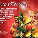 ���� ��������, �����-��������� - ��������� 9 ��� 2016 � ������ ������ ��������