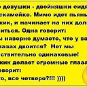 ���� ��������, ������ ����� - ��������� 9 ���� 2016 � ������ ���� ����������