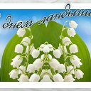 ���� @Alla@, ������ - ��������� 19 ��� 2016 � ������ �������� ��������