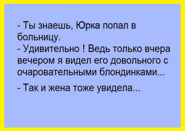   - 9  2016  14:05