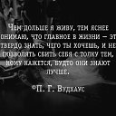  , --, 40  -  4  2016    