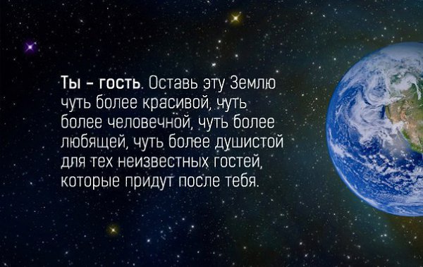   -   - 29  2016  00:04