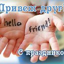  ,  -  23  2016    