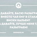  ..,  -  31  2016    
