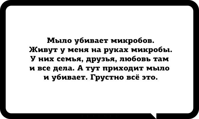 E s t h e t i q u e - 23  2016  09:26