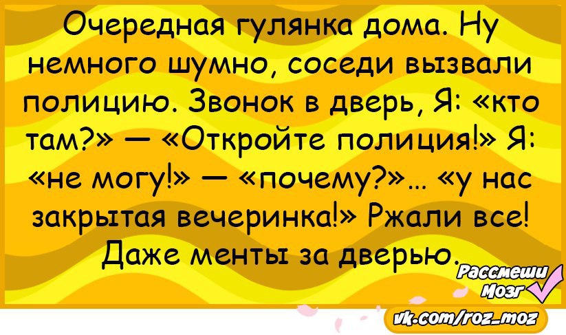  - 14  2016  21:14