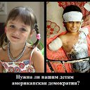 ���� ���������, �������, 51 ��� - ��������� 18 ������ 2016 � ������ ������ ��������