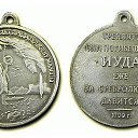 ���� ��������, ���������, 69 ��� - ��������� 7 ������ 2016 � ������ ������ ��������