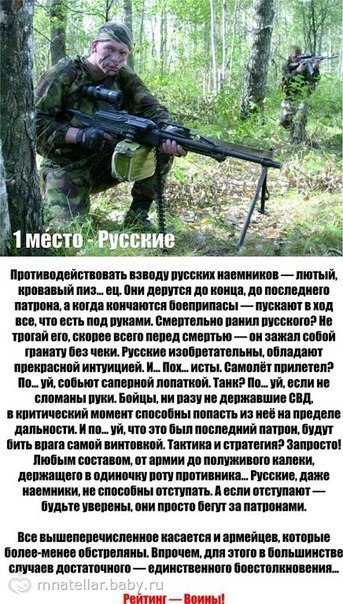   Blackwater (׸ )     . - 8
