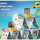  , , 65  -  28  2016    -