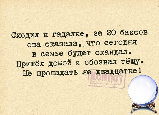  - 24  2016  18:18