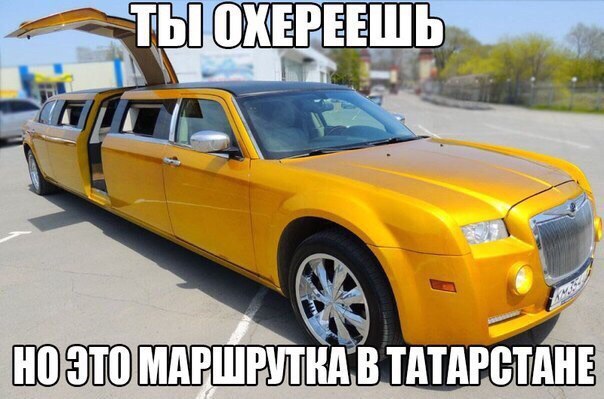�� - 17 ���� 2016 � 22:11