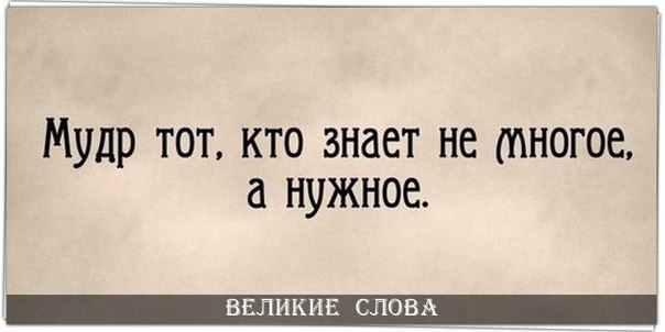   | ,    - 26  2016  14:48