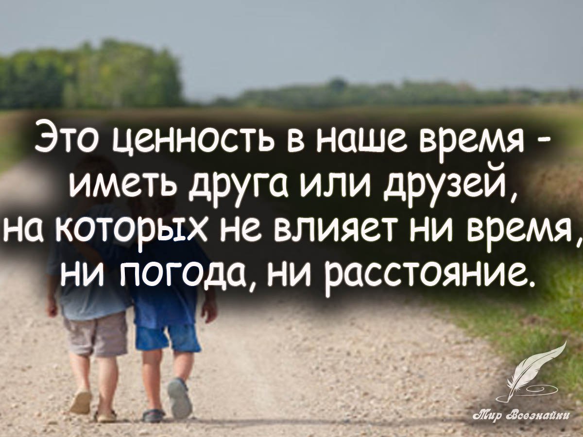        ,      - <a href=