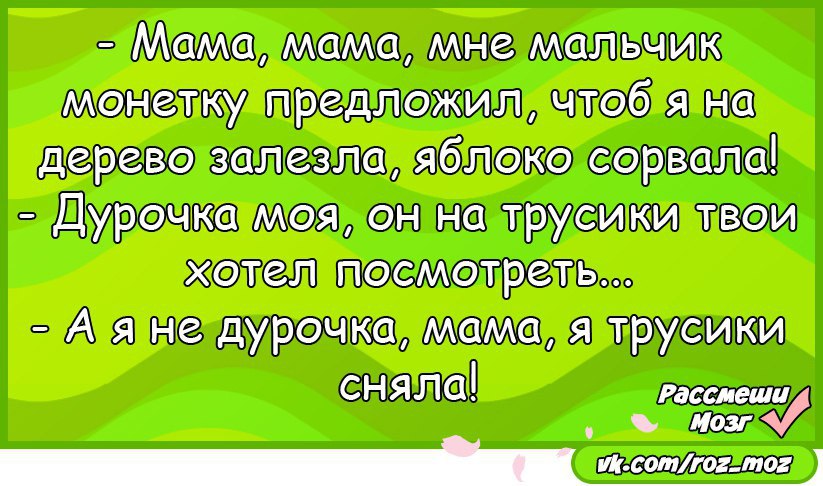  - 22  2016  20:13