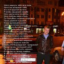 ���� Pavel, ����, 52 ���� - ��������� 17 ��� 2016 � ������ �����
